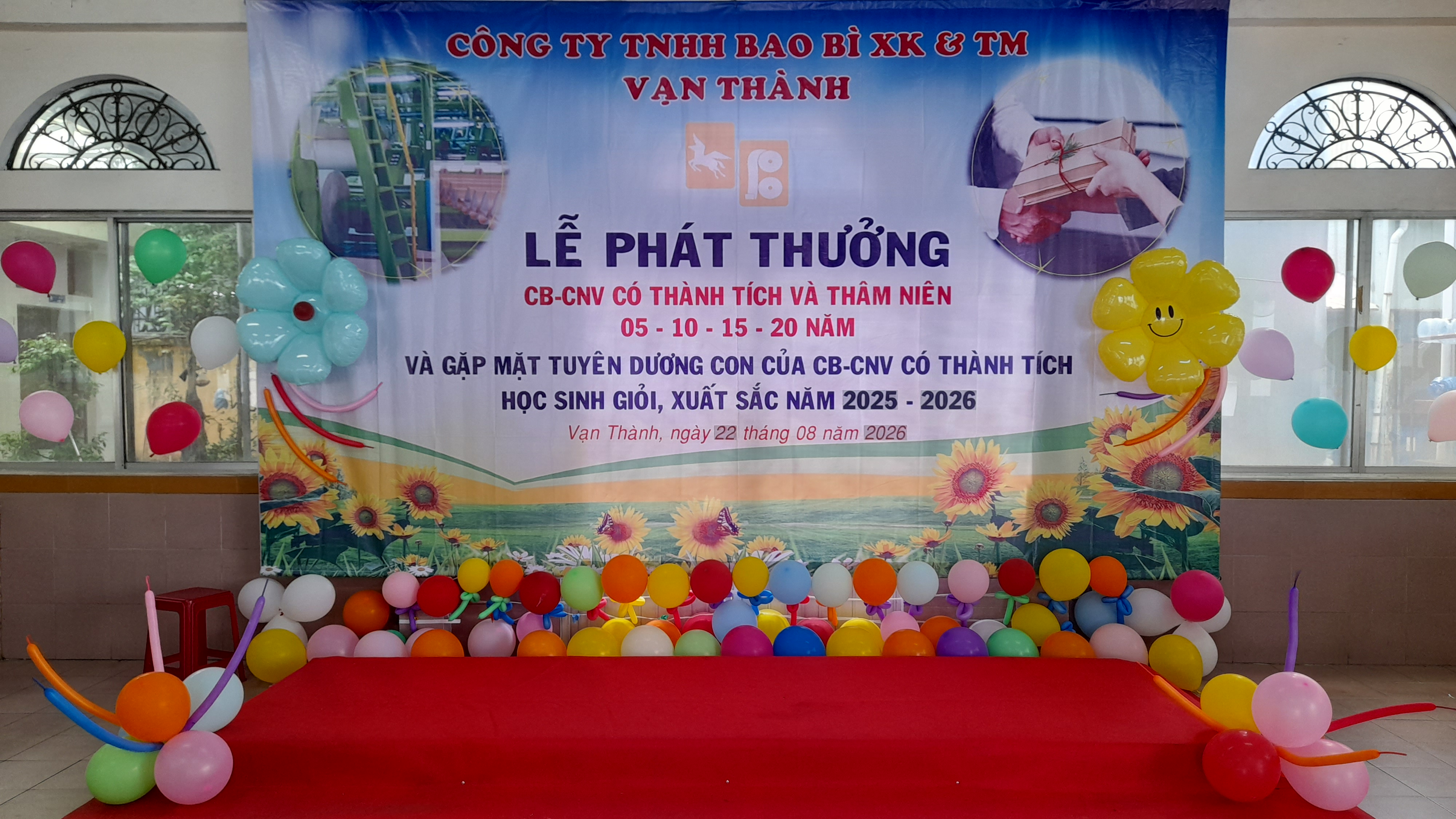 LỄ PHÁT THƯỞNG 2026